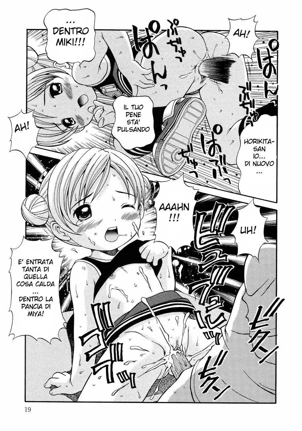 [Nendo.] Houkago Strip | Lo strip del soposcuola (Loli Ero) [Italian] - Page 15