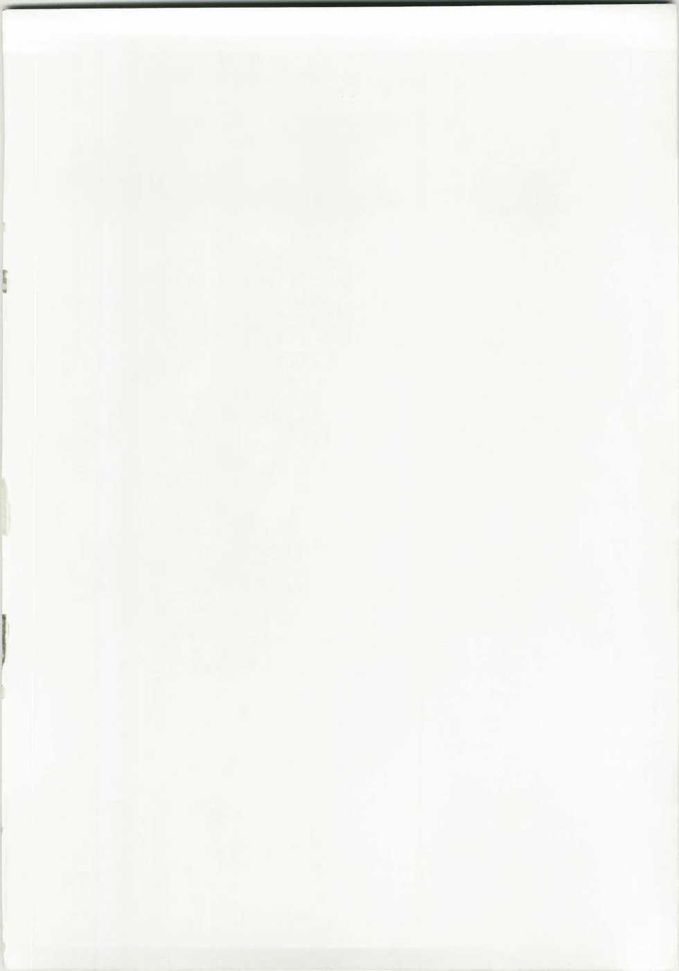 [St.Rio] Eikou aru Kotenbu no Netorare Fujun Isei Kouyuu (Hyouka) - Page 2
