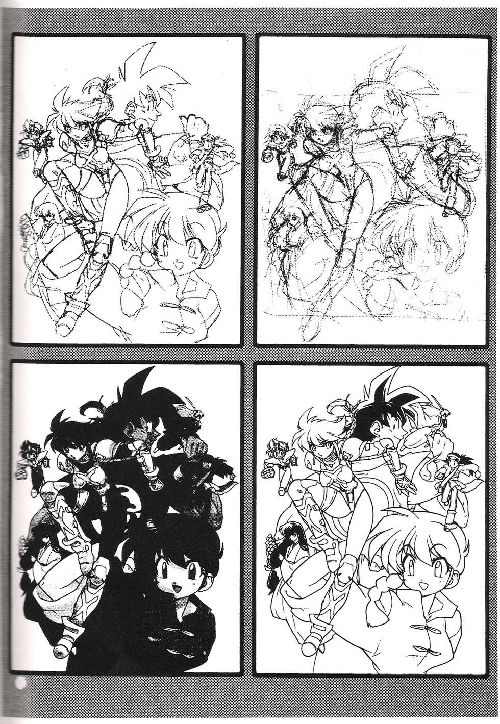 [Heroes Factory (Fujimoto Hideaki)] Triple Miracle (Various) [English] - Page 15