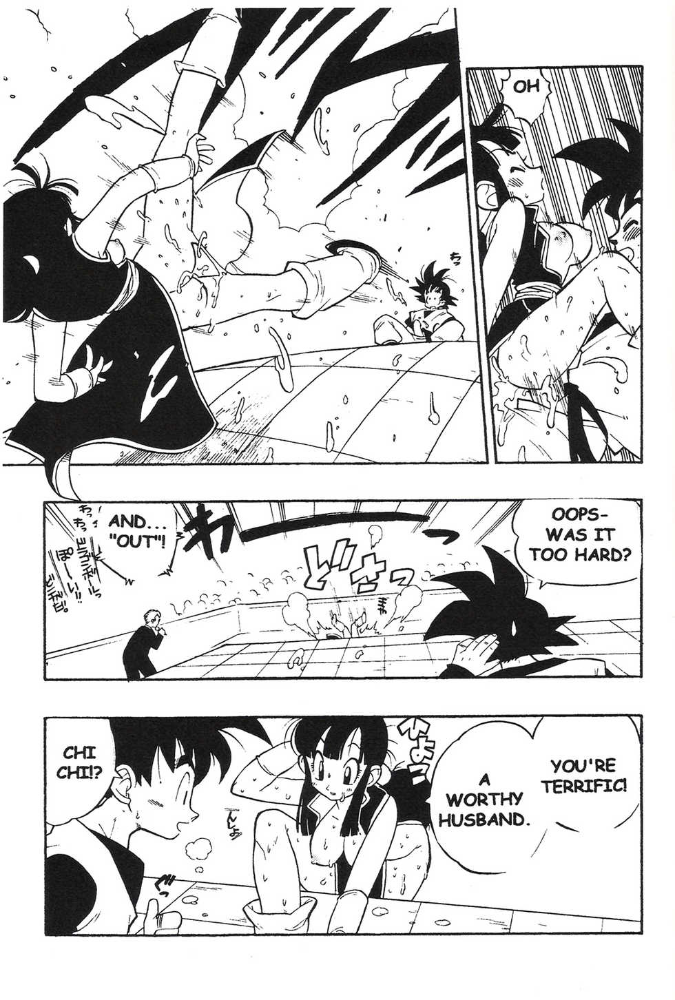 [Heroes Factory (Fujimoto Hideaki)] Triple Miracle (Various) [English] - Page 38