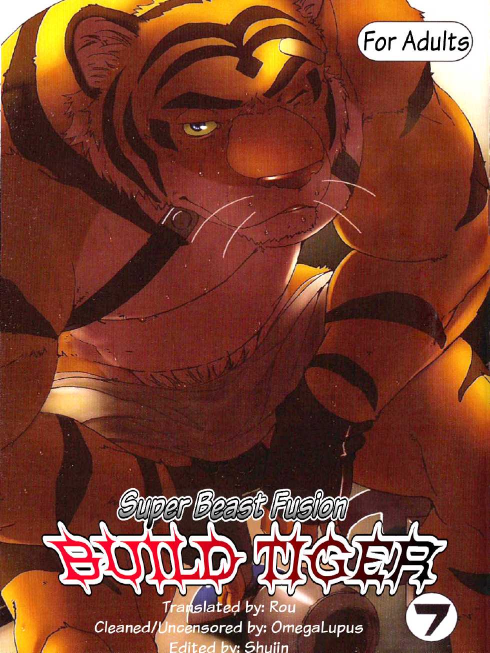 (C79) [Dragon Heart (gamma)] Choujuu Gasshin Build Tiger 7 | Super Beast Fusion Build Tiger 7 [English] - Page 1