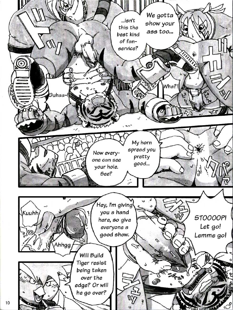 (C79) [Dragon Heart (gamma)] Choujuu Gasshin Build Tiger 7 | Super Beast Fusion Build Tiger 7 [English] - Page 12