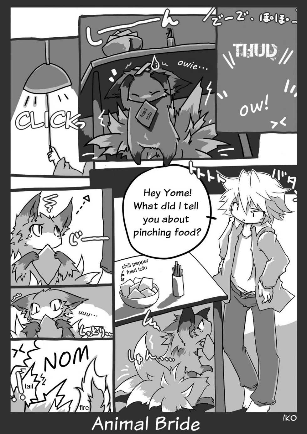 (C77) [Like a Hydrangea (Various)] Kemono no Oyome-san 3 | Animal Bride 3 [English] {Tenko Kuugen} - Page 19