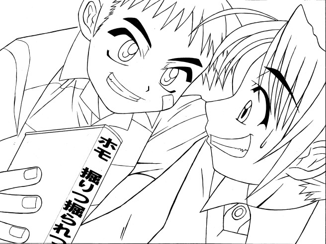 [Gouryu Gallery] Boku no ibutsu taiken - Page 8