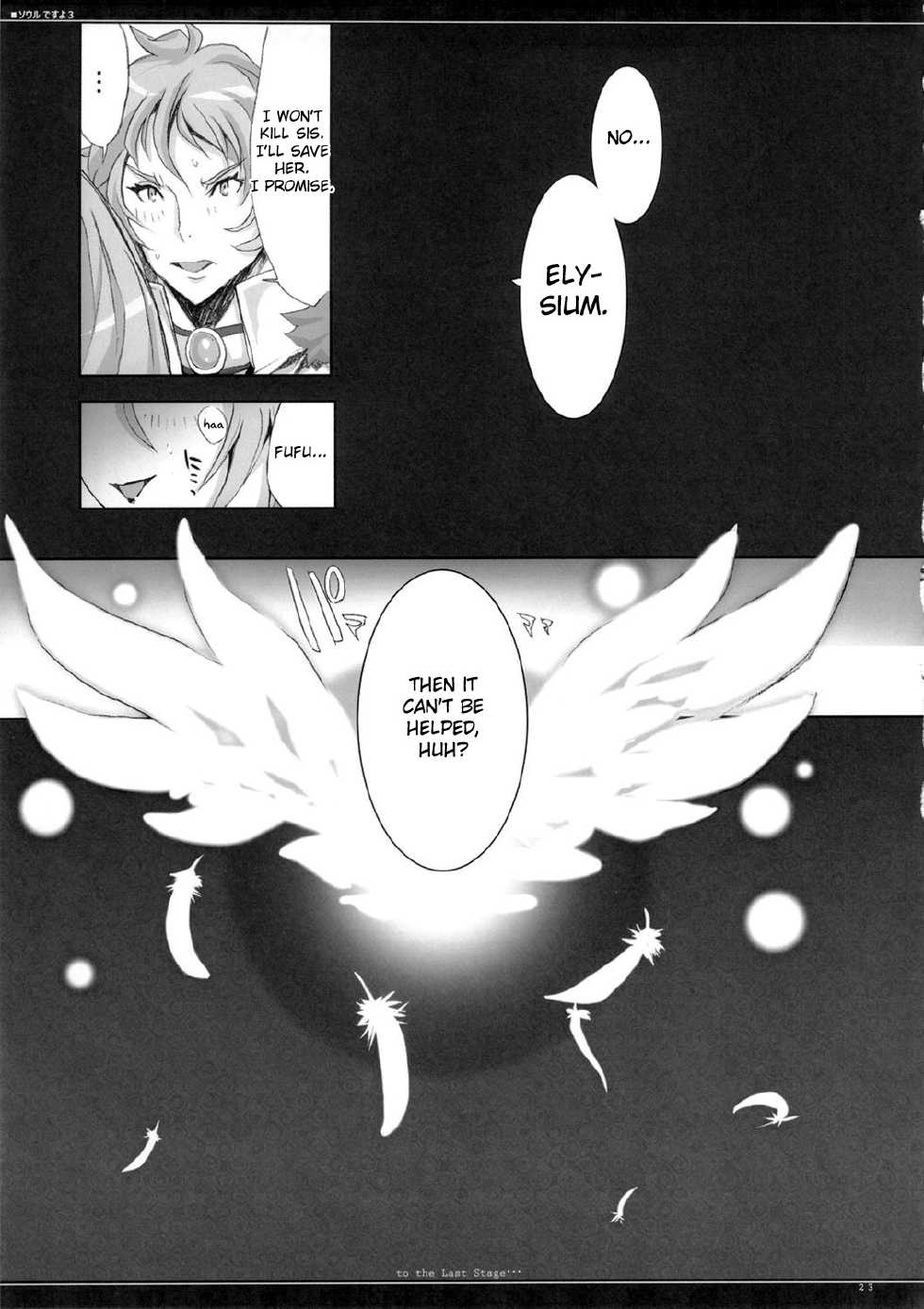 (C82) [YA-ZY (Yunioshi)] Soul desuyo 3 (Soul Calibur) [English] {doujin-moe.us} - Page 22