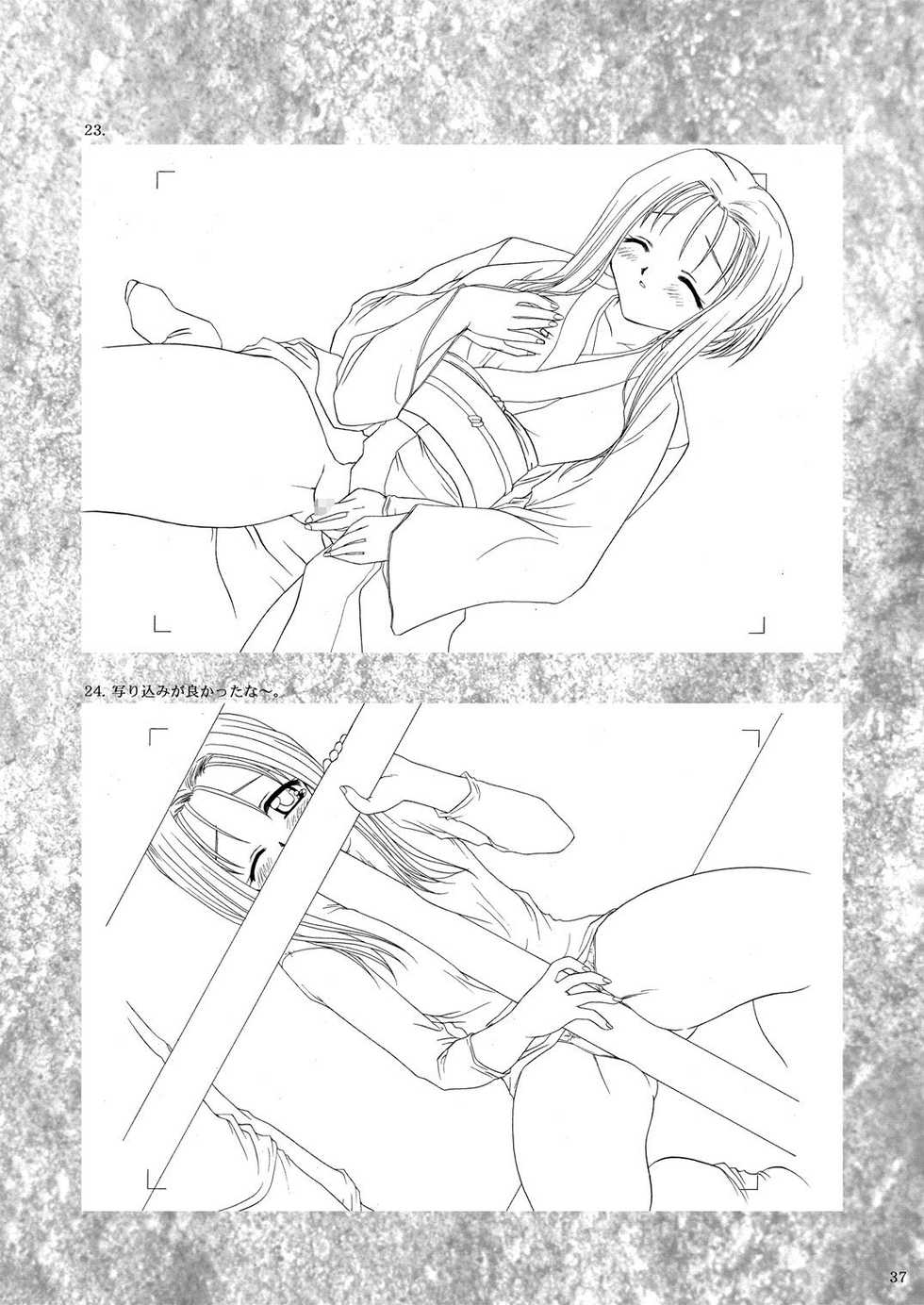 [P.S. (Sakura Mitono)] round and round (Mamahaha Choukyou) [Digital] - Page 36