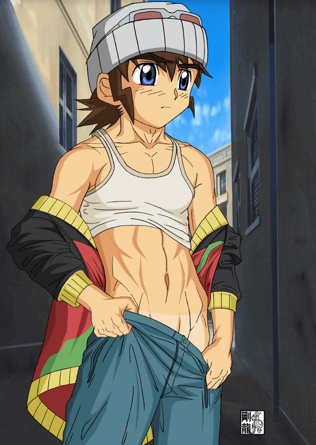 [Gouryu Gallery] GAD GARD - Page 14