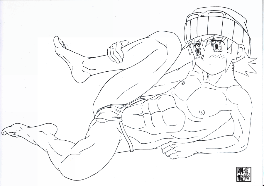 [Gouryu Gallery] GAD GARD - Page 16