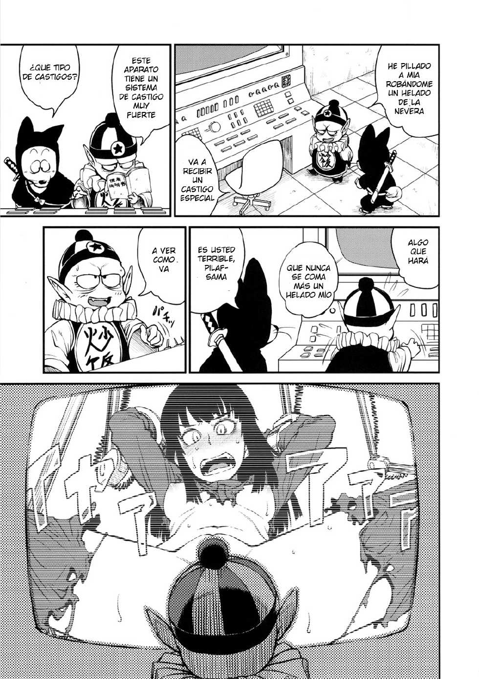 (C82) [28_works (Oomori Harusame, Kusada, Shimimaru)] BETWEEN THE LINES (Dragon Ball) [Spanish] {LKNOFansub} - Page 24