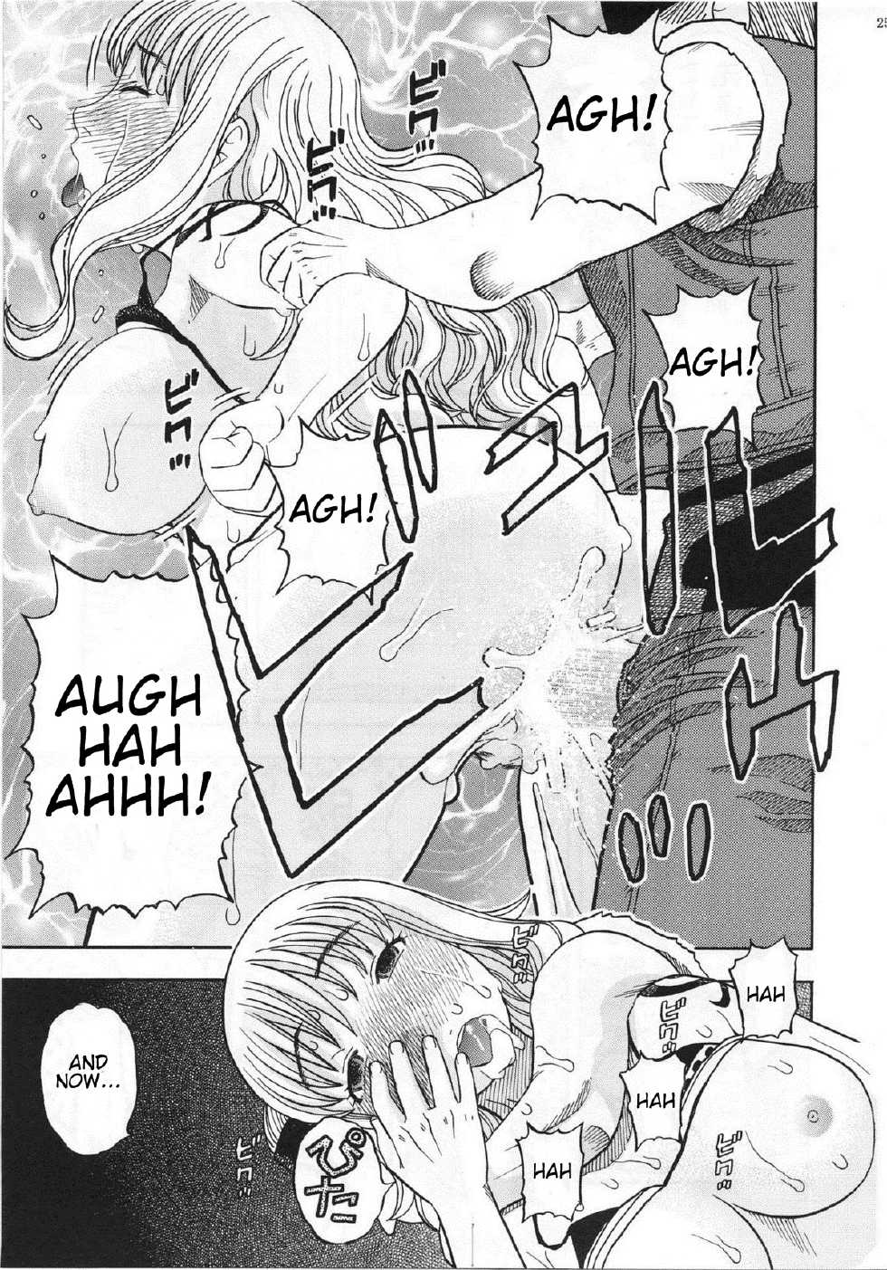 (C81) [Studio Wallaby (Niiruma Kenji)] Nami no Iinari Saimin | Nami's Submission Hypnosis (One Piece) [English] {Ogodei-Khan} - Page 22