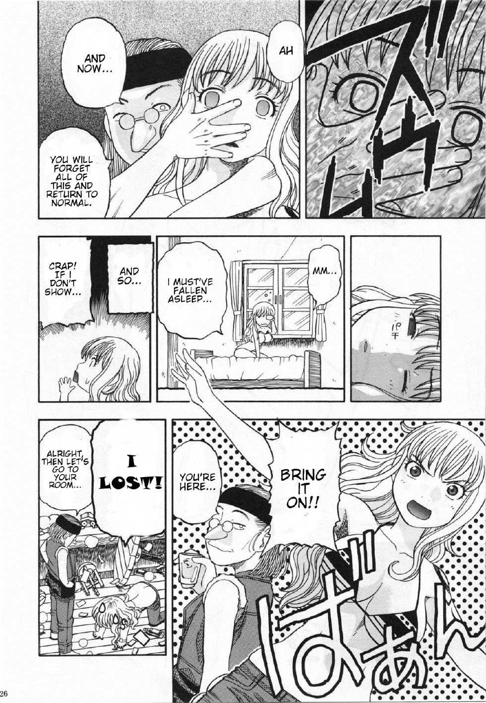 (C81) [Studio Wallaby (Niiruma Kenji)] Nami no Iinari Saimin | Nami's Submission Hypnosis (One Piece) [English] {Ogodei-Khan} - Page 23