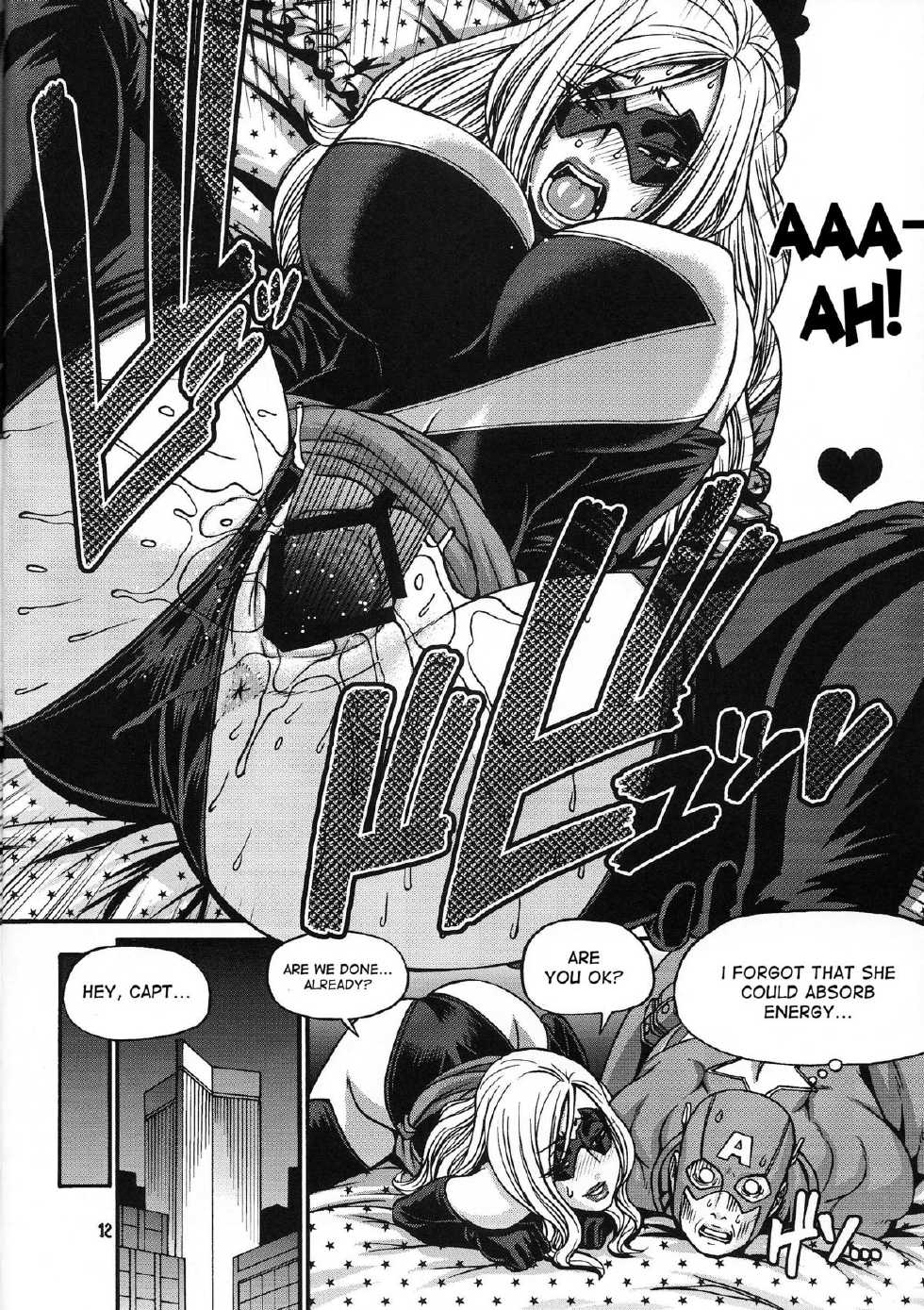 (C81) [CELLULOID-ACME (Chiba Toshirou)] CRAZY 4 YOU!! (Various) [English] {doujin-moe.us} - Page 16