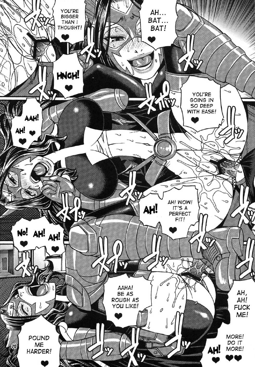 (C81) [CELLULOID-ACME (Chiba Toshirou)] CRAZY 4 YOU!! (Various) [English] {doujin-moe.us} - Page 20