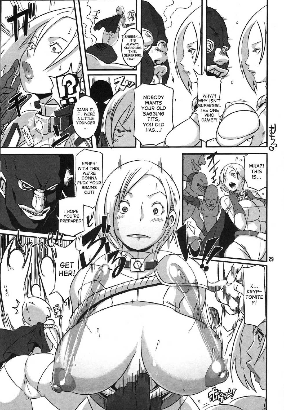 (C81) [CELLULOID-ACME (Chiba Toshirou)] CRAZY 4 YOU!! (Various) [English] {doujin-moe.us} - Page 29