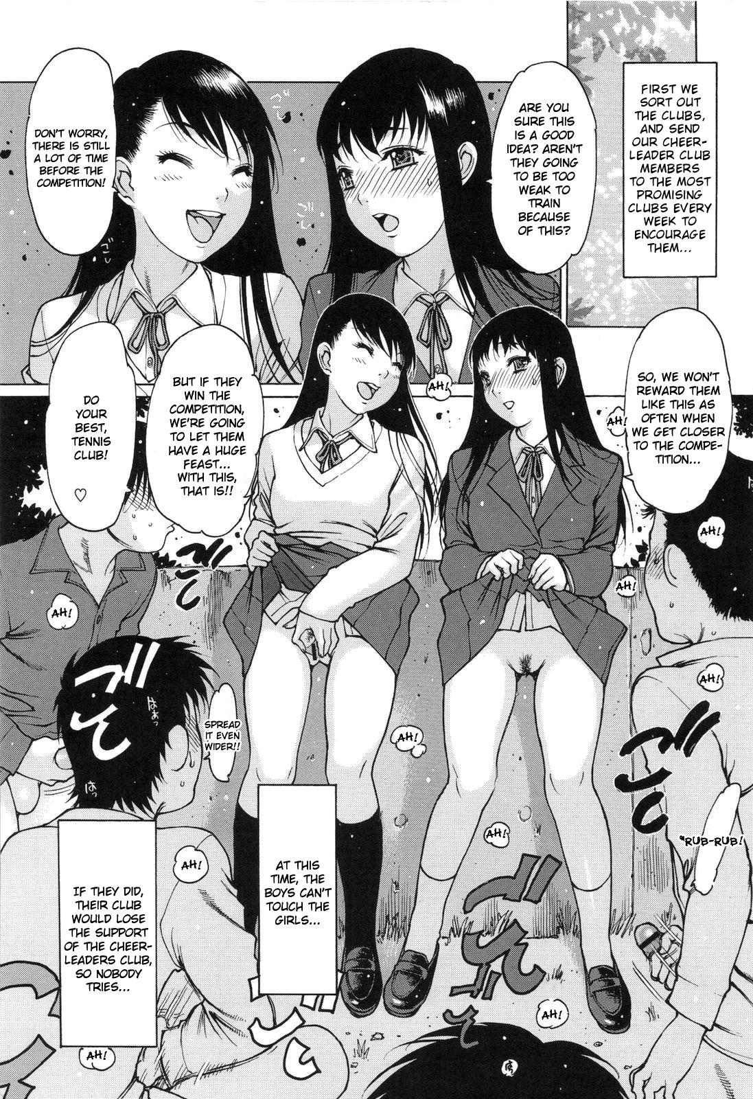 [Nishi Iori] Jii Shien Iinkai | The Masturbation Support Committee (Complete) [English] {doujin-moe.us} - Page 37