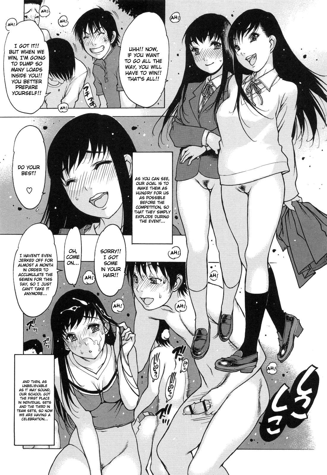 [Nishi Iori] Jii Shien Iinkai | The Masturbation Support Committee (Complete) [English] {doujin-moe.us} - Page 40