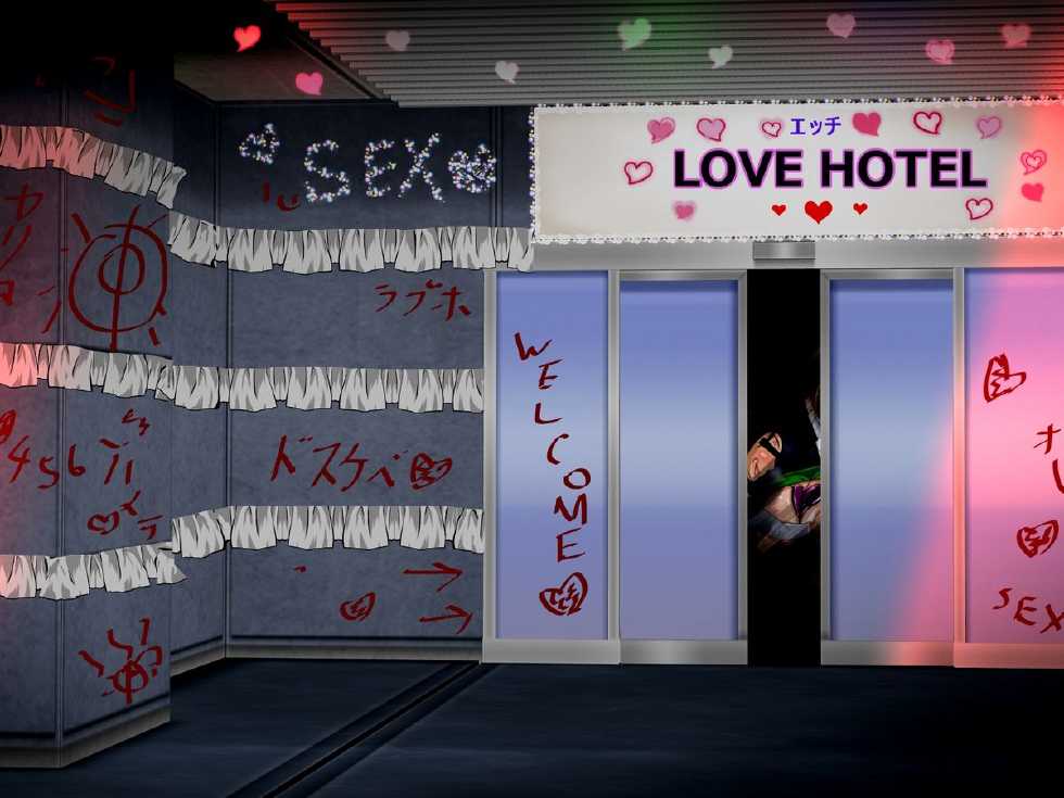 [Milk Rotary] Kanojo no Video Letter ～Kanojo ga Hentai ni Natta Riyuu～ - Page 23