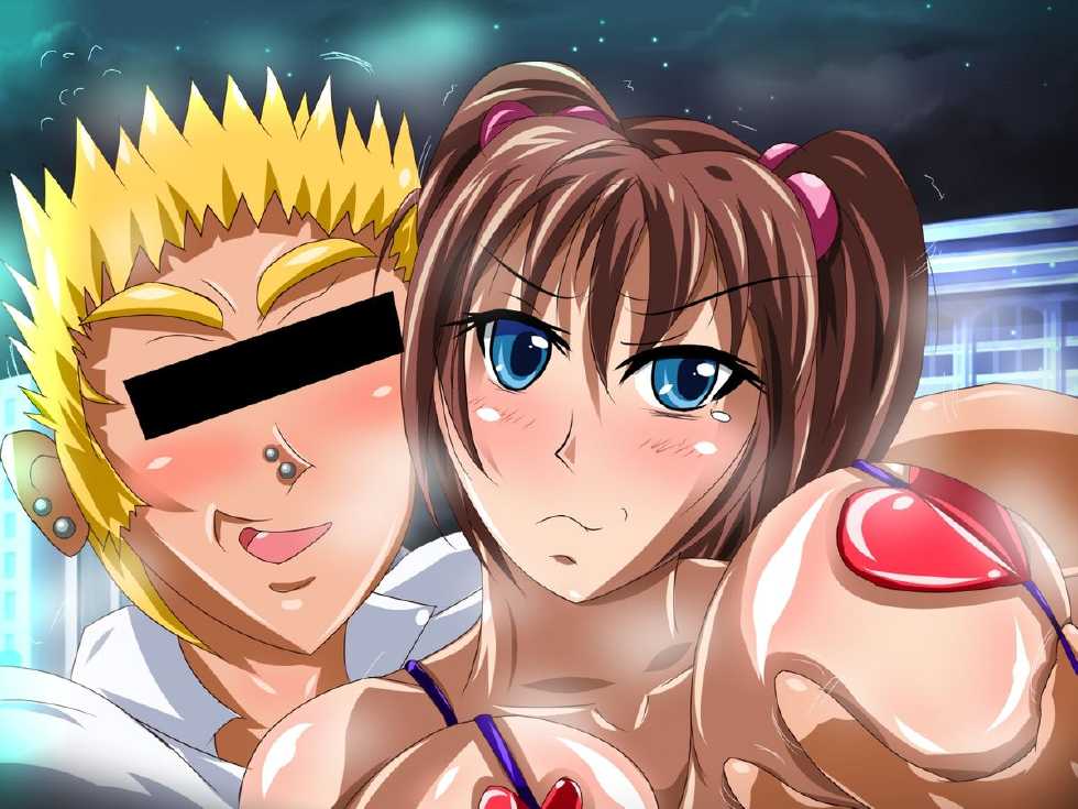 [Milk Rotary] Kanojo no Video Letter ～Kanojo ga Hentai ni Natta Riyuu～ - Page 32