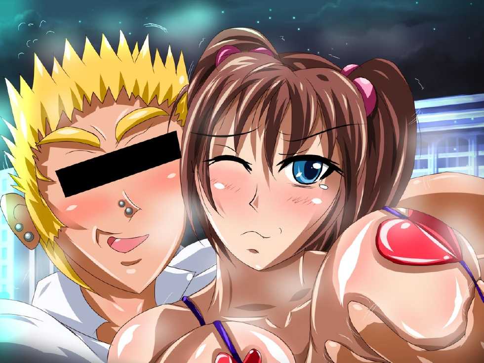 [Milk Rotary] Kanojo no Video Letter ～Kanojo ga Hentai ni Natta Riyuu～ - Page 33