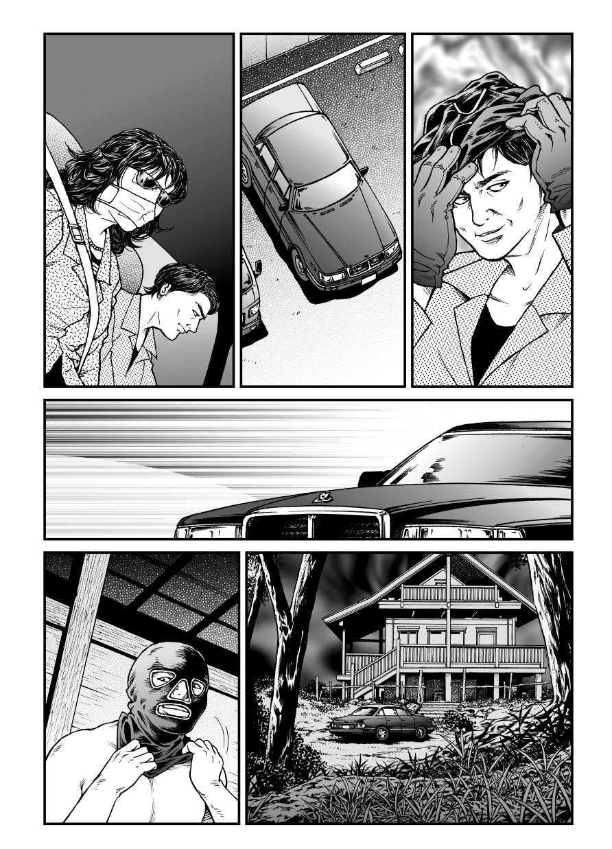 [Nightmare Express -Akumu no Takuhaibin-] Yokubou Kaiki Dai 465 Shou - Shouwa Ryoukitan Nyohan Shiokinin Tetsuo 3 Kyonyuu Hostess Gari <<Dai 1 Wa>> Yuukai Kankin Hen - - Page 29