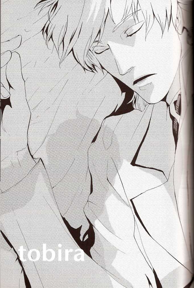 [Poisonboy (Kitagawa)] Tobira (Code Geass) - Page 2