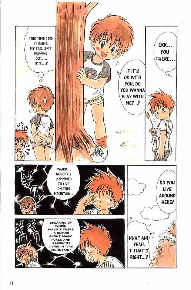 [Mitsui Jun] Konta Poponta [English] - Page 9