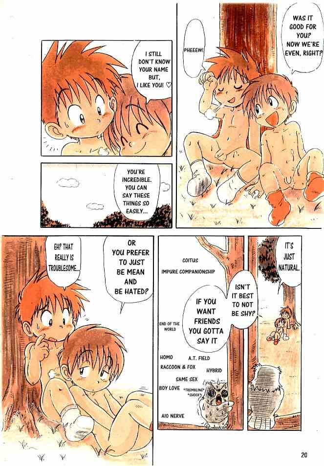 [Mitsui Jun] Konta Poponta [English] - Page 18