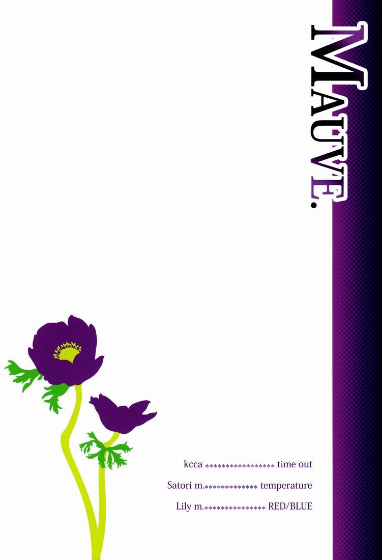 (SUPER20) [Cassino (Magarikoji Lily, Mayama Satori, kcca)] MAUVE. (Neon Genesis Evangelion) - Page 5