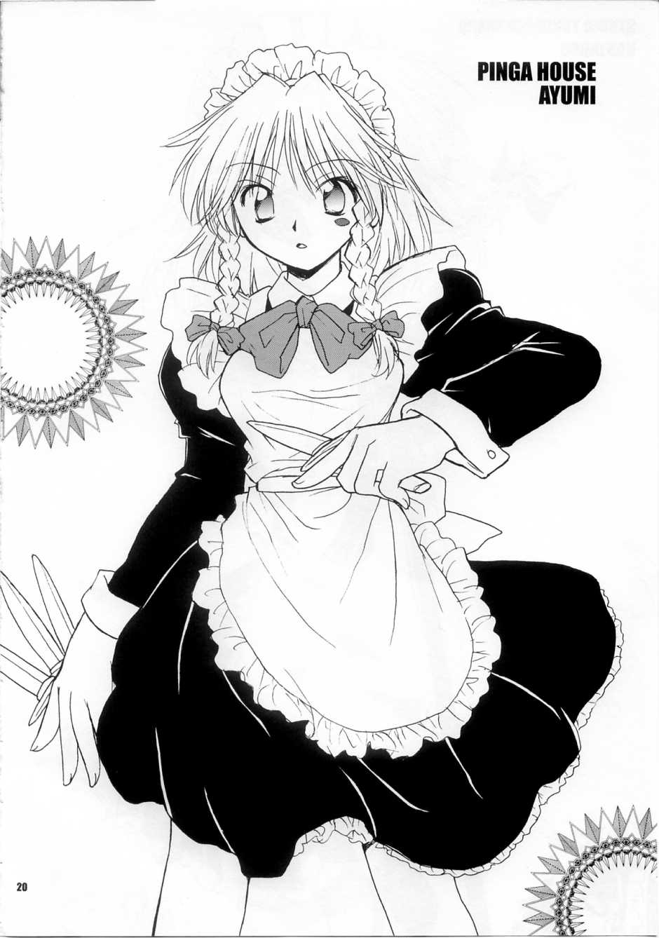 (C67) [Clash House (Hirasaka Makoto)] Touhou Suiseimushi Ki (Touhou Project) - Page 22