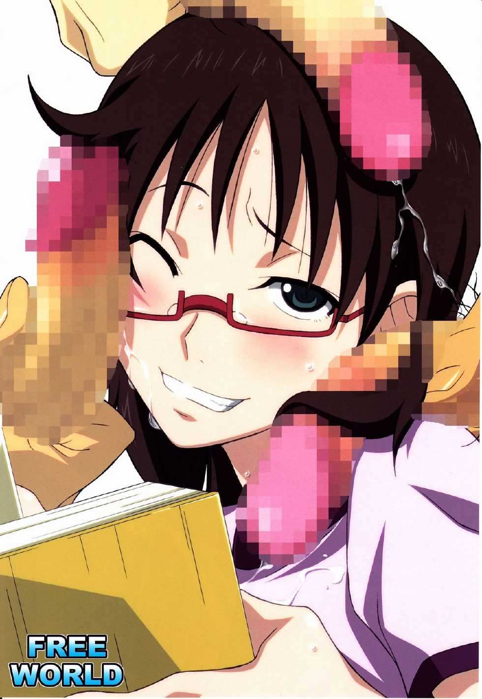 (C80) [LOST RARITIES (Takapiko)] FREE WORLD (Various) - Page 4