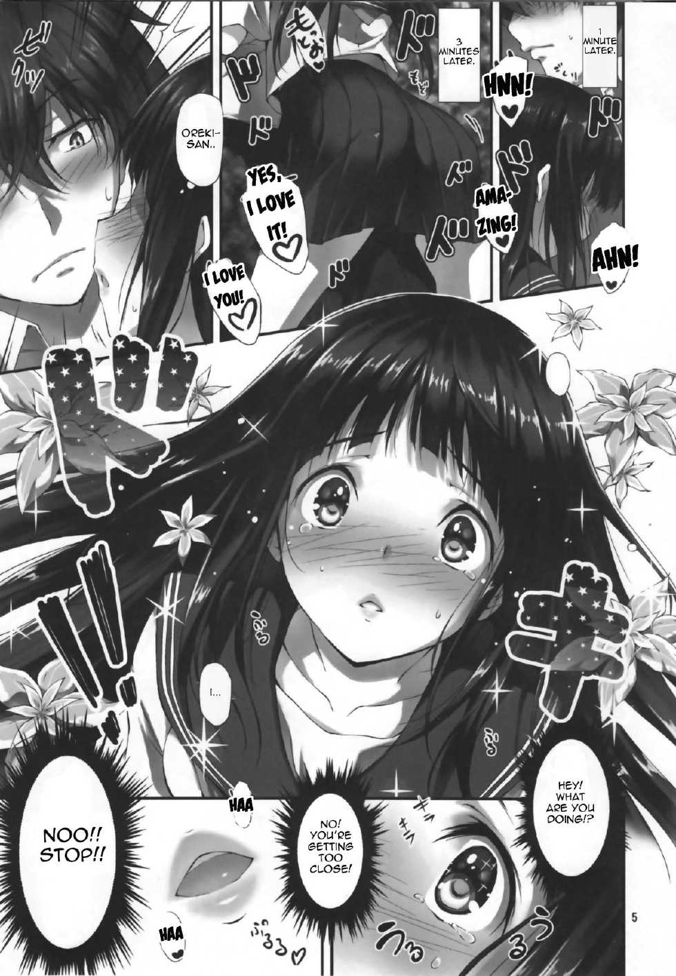 (C82) [Kikurage-ya (Kikurage)] Watashi Ki ni Narimasu!! (Hyouka) [English] [doujin-moe] - Page 5