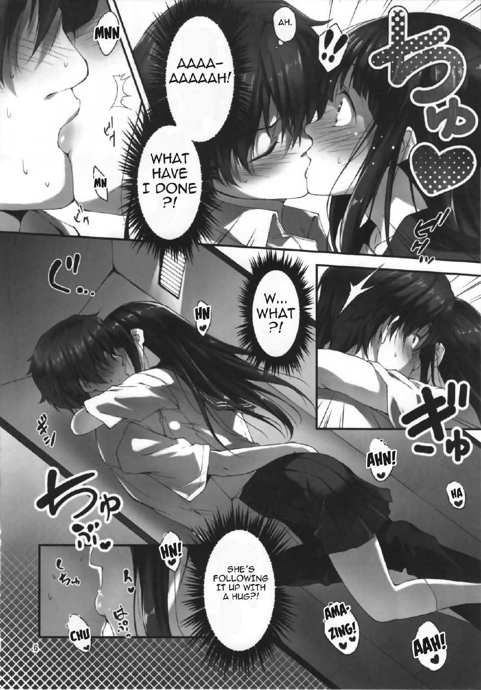 (C82) [Kikurage-ya (Kikurage)] Watashi Ki ni Narimasu!! (Hyouka) [English] [doujin-moe] - Page 6