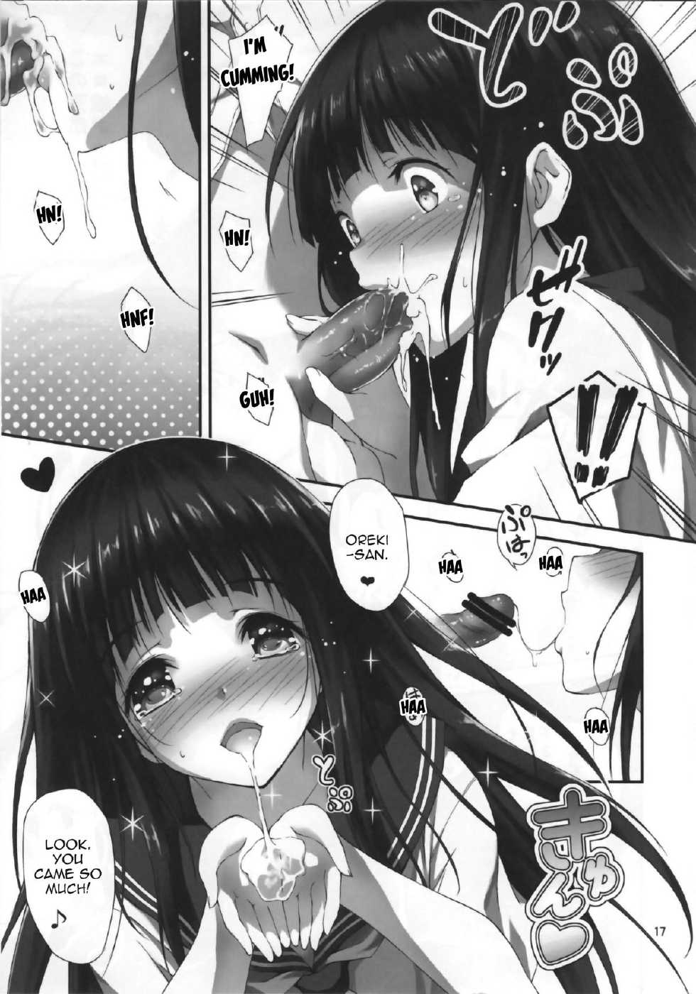 (C82) [Kikurage-ya (Kikurage)] Watashi Ki ni Narimasu!! (Hyouka) [English] [doujin-moe] - Page 17