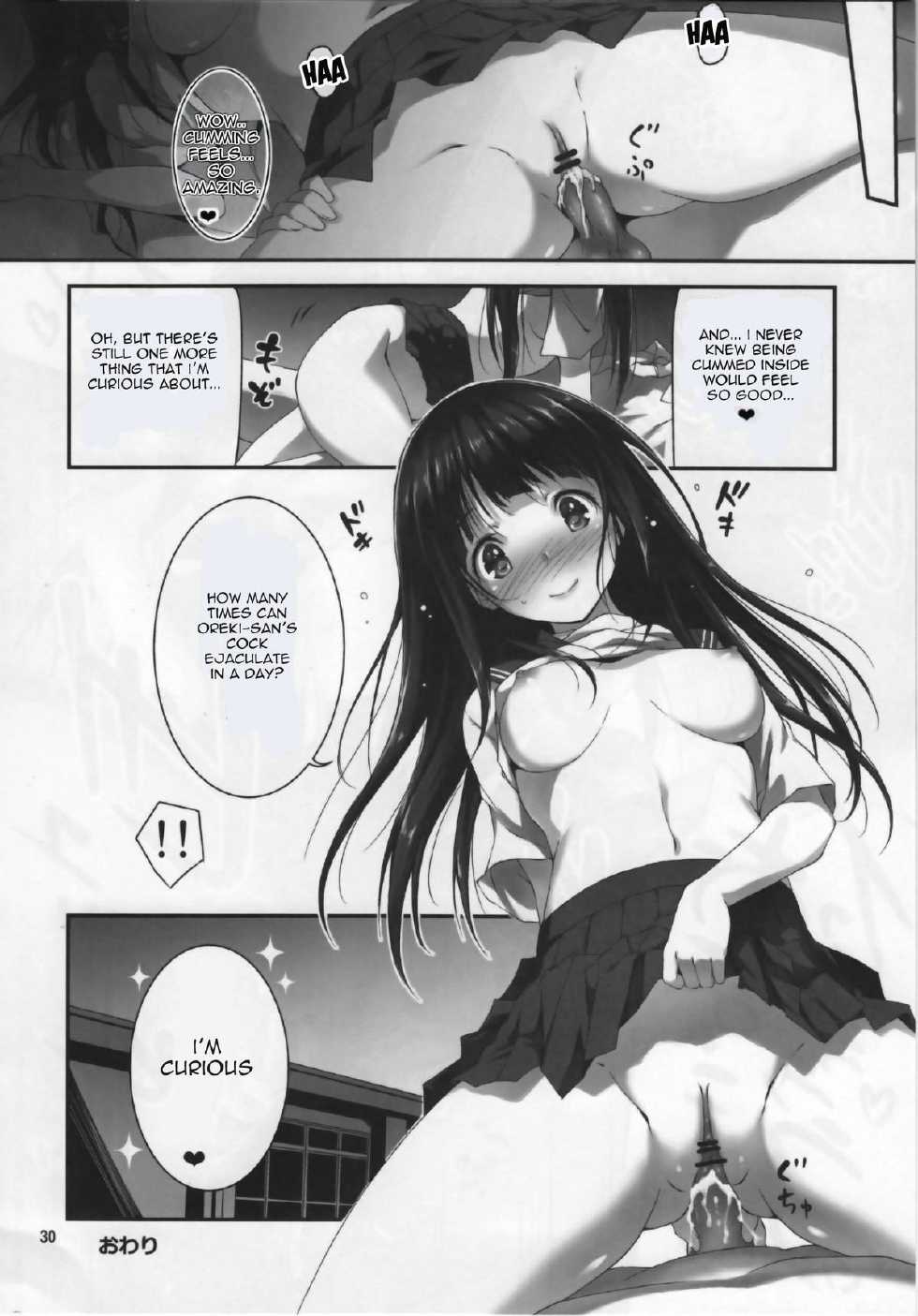 (C82) [Kikurage-ya (Kikurage)] Watashi Ki ni Narimasu!! (Hyouka) [English] [doujin-moe] - Page 30