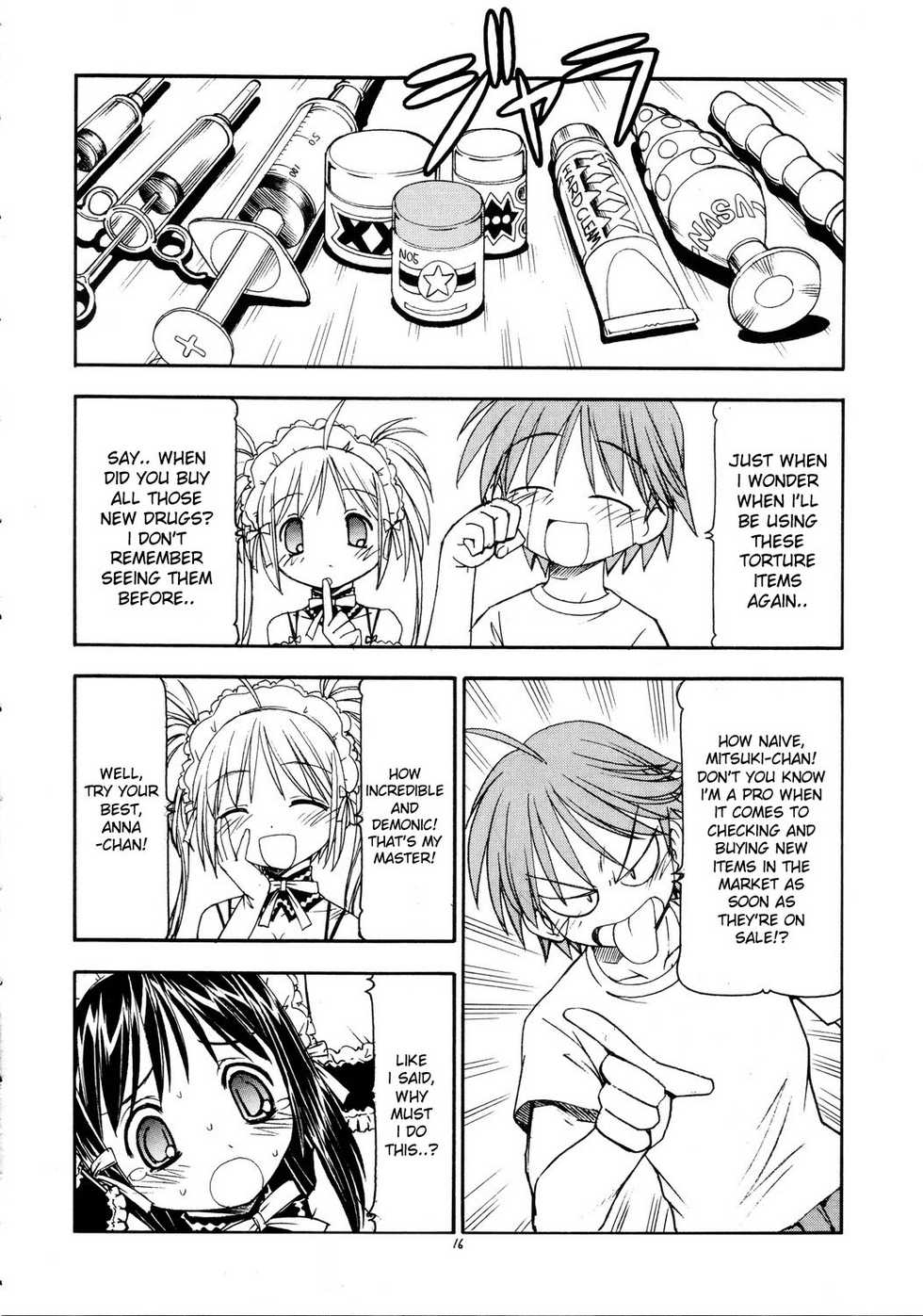 (Comic Castle 2005) [Toraya (Itoyoko)] He Is My Brutal Master 2|Kore ga Kichiku na Goshujinsama 2 (Kore ga Watashi no Goshujin-sama) [English] [desudesu] - Page 17