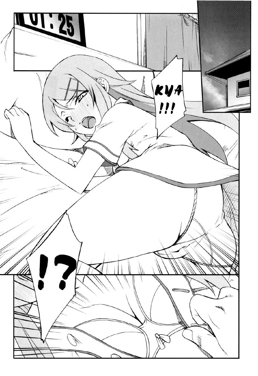(C78) [P-FOREST (Hozumi Takashi)] Ore x Imouto Kouryaku Daisakusen!! (Ore no Imouto ga Konna ni Kawaii Wake ga Nai) [Spanish] [AngelPlayer Fansub] - Page 3
