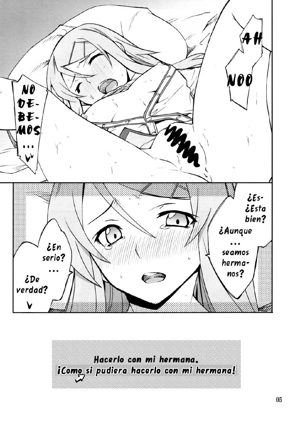 (C78) [P-FOREST (Hozumi Takashi)] Ore x Imouto Kouryaku Daisakusen!! (Ore no Imouto ga Konna ni Kawaii Wake ga Nai) [Spanish] [AngelPlayer Fansub] - Page 5