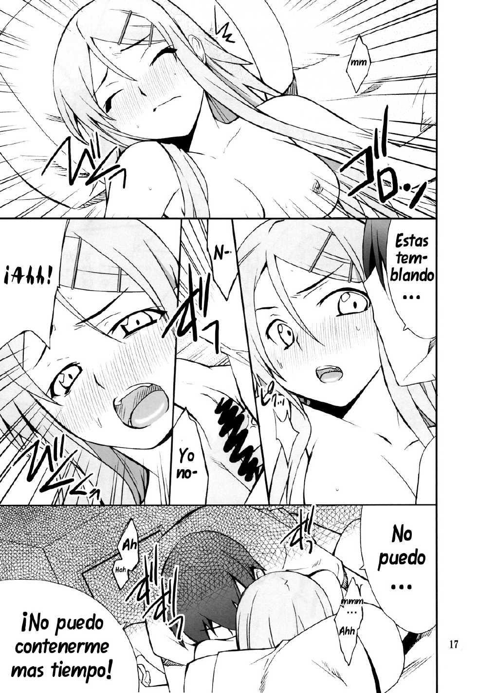 (C78) [P-FOREST (Hozumi Takashi)] Ore x Imouto Kouryaku Daisakusen!! (Ore no Imouto ga Konna ni Kawaii Wake ga Nai) [Spanish] [AngelPlayer Fansub] - Page 17