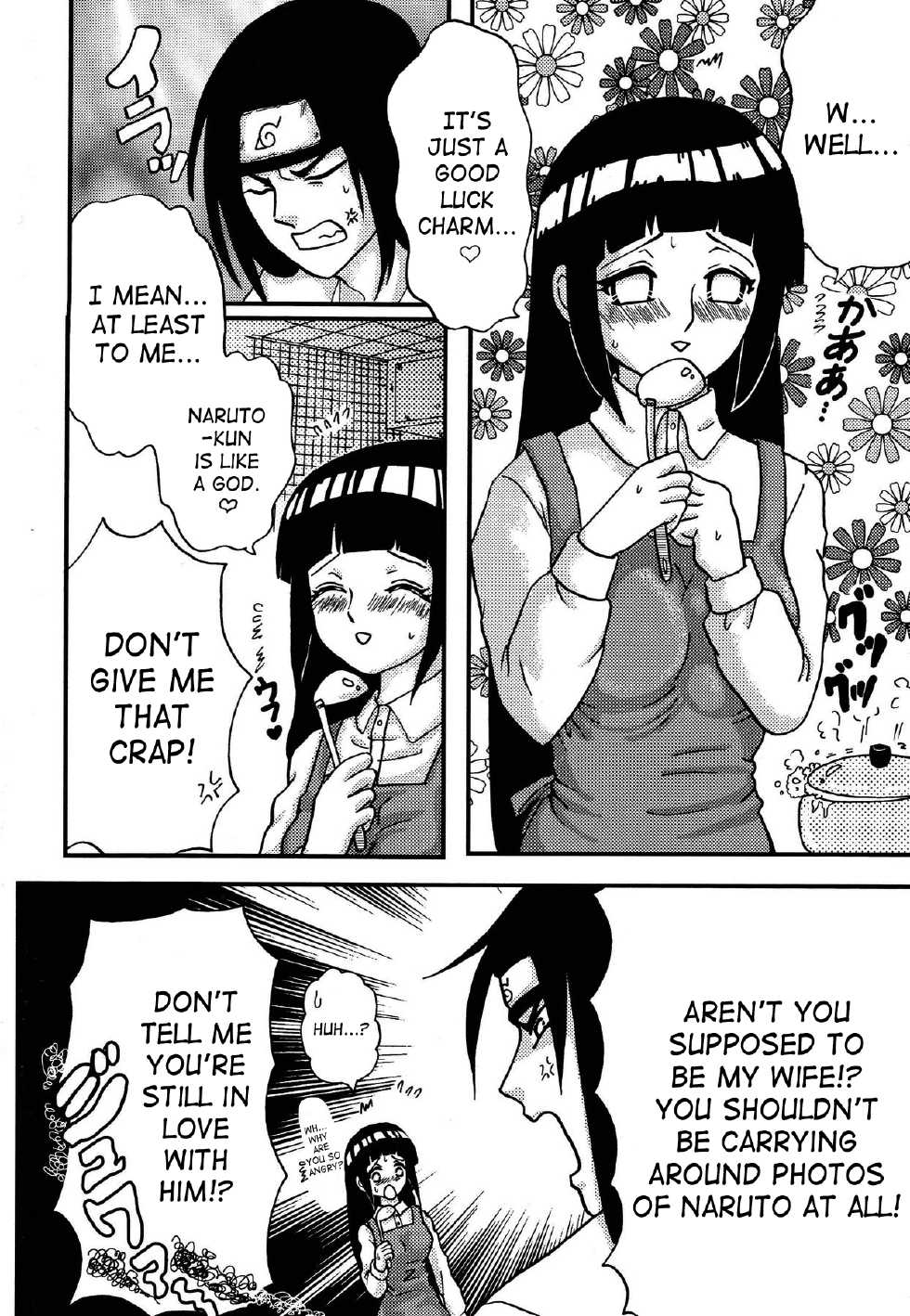 [Neji Hina no Sekai (Kuuya)] Escalation (Naruto) [English] [SaHa] - Page 3