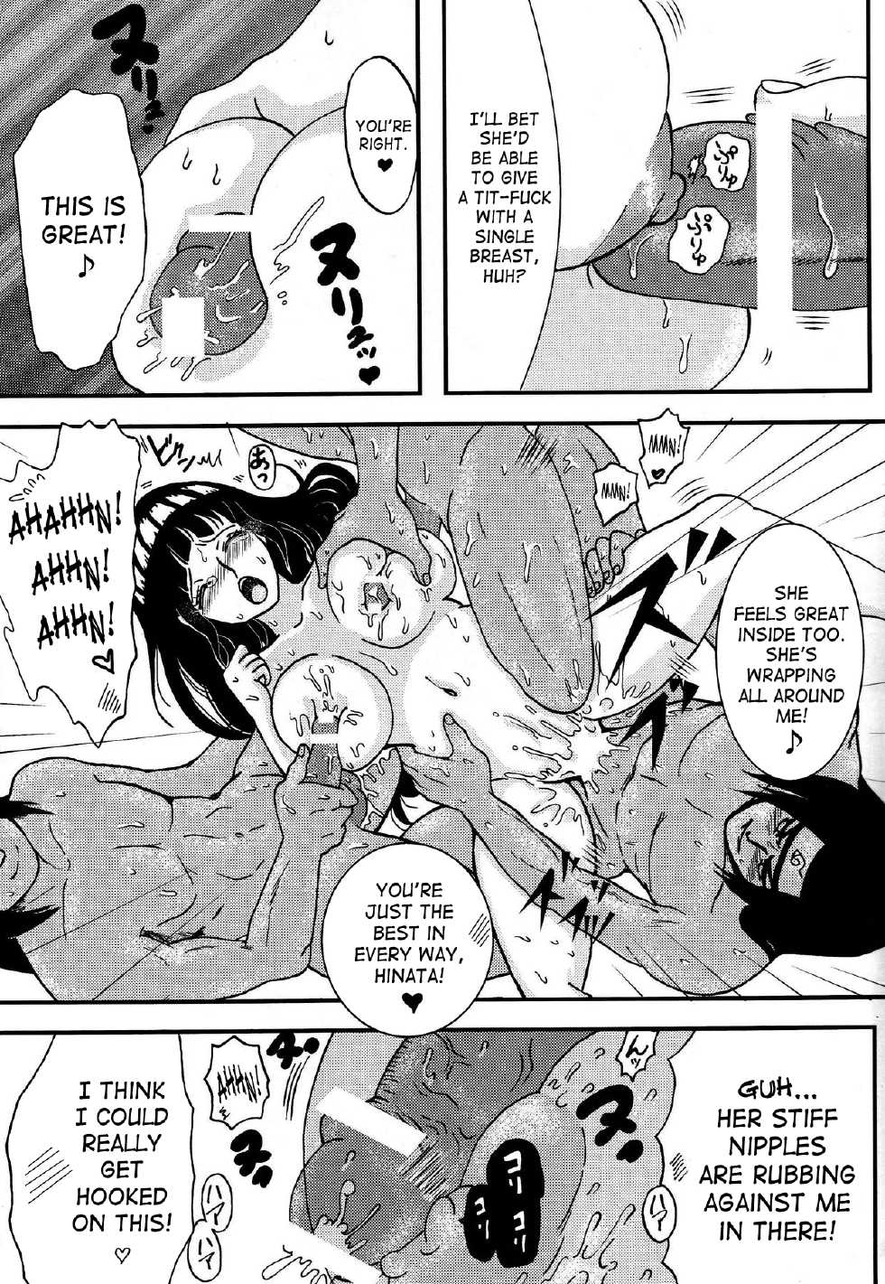 [Neji Hina no Sekai (Kuuya)] Escalation (Naruto) [English] [SaHa] - Page 10