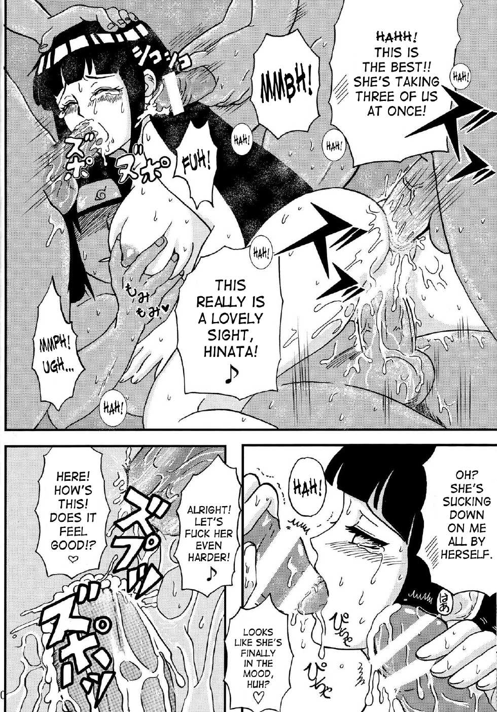 [Neji Hina no Sekai (Kuuya)] Escalation (Naruto) [English] [SaHa] - Page 19