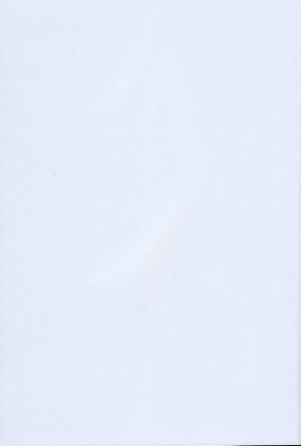 [Toukon Iwashikusa (Asagi Yukia, Hinagi Rion, Sue)] Oppai Sand (Tales of Vesperia) - Page 2