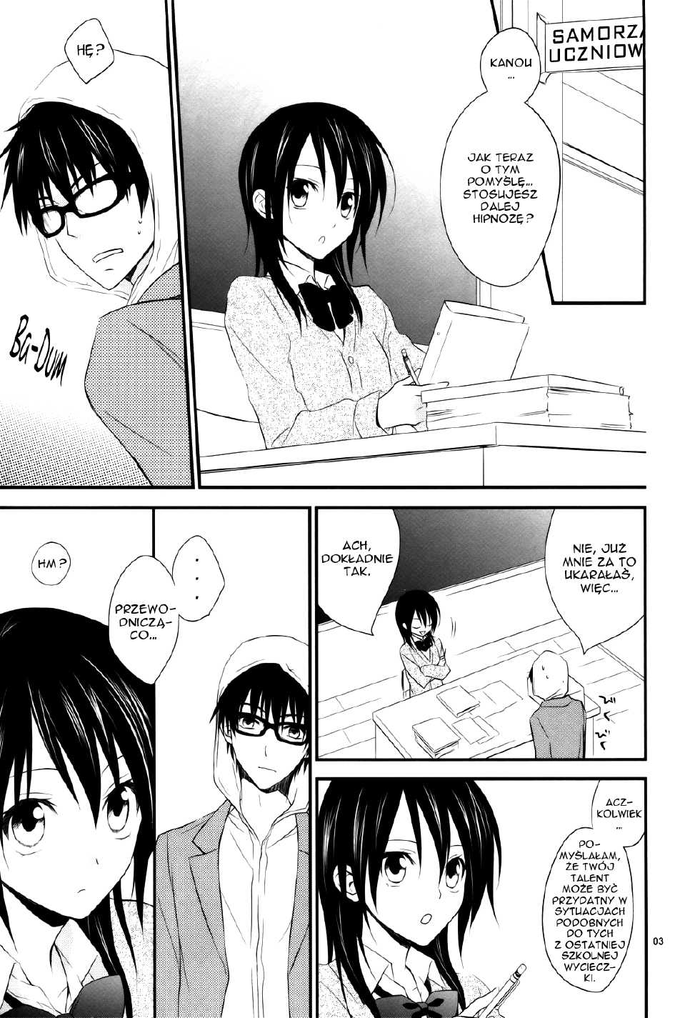 [m.s.t. (Nanami Yasuna)] Ice and Bloomy Day (Kaichou wa Maid-Sama!) [Polish] [Ero-Senin.pl] - Page 2