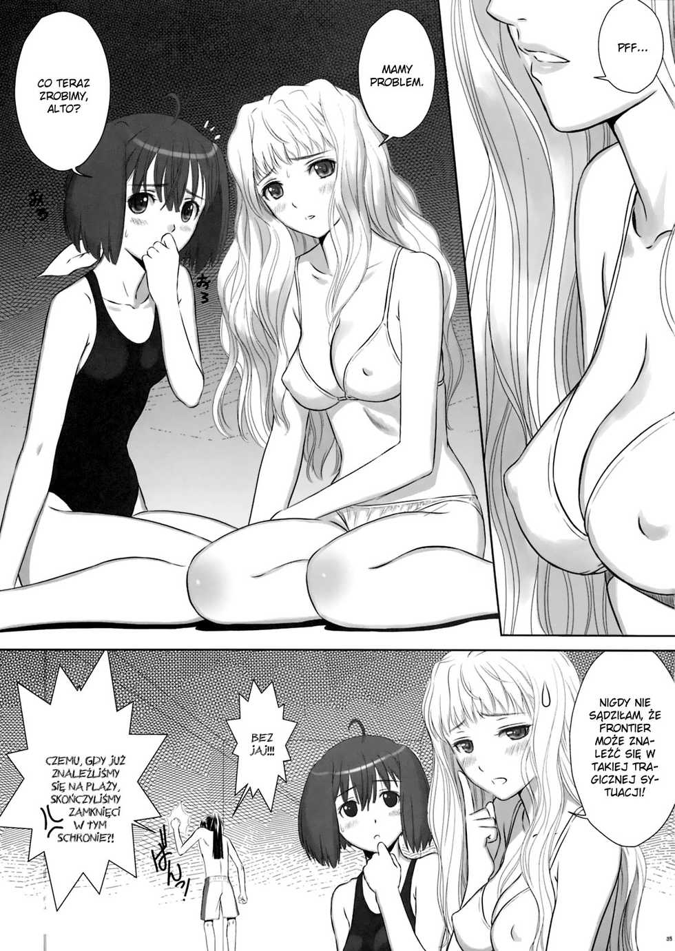 (C74) [T2 ART WORKS (Tony)] Nantoiu Deculture! (Macross Frontier) [Polish] [Hayate.pl] - Page 12