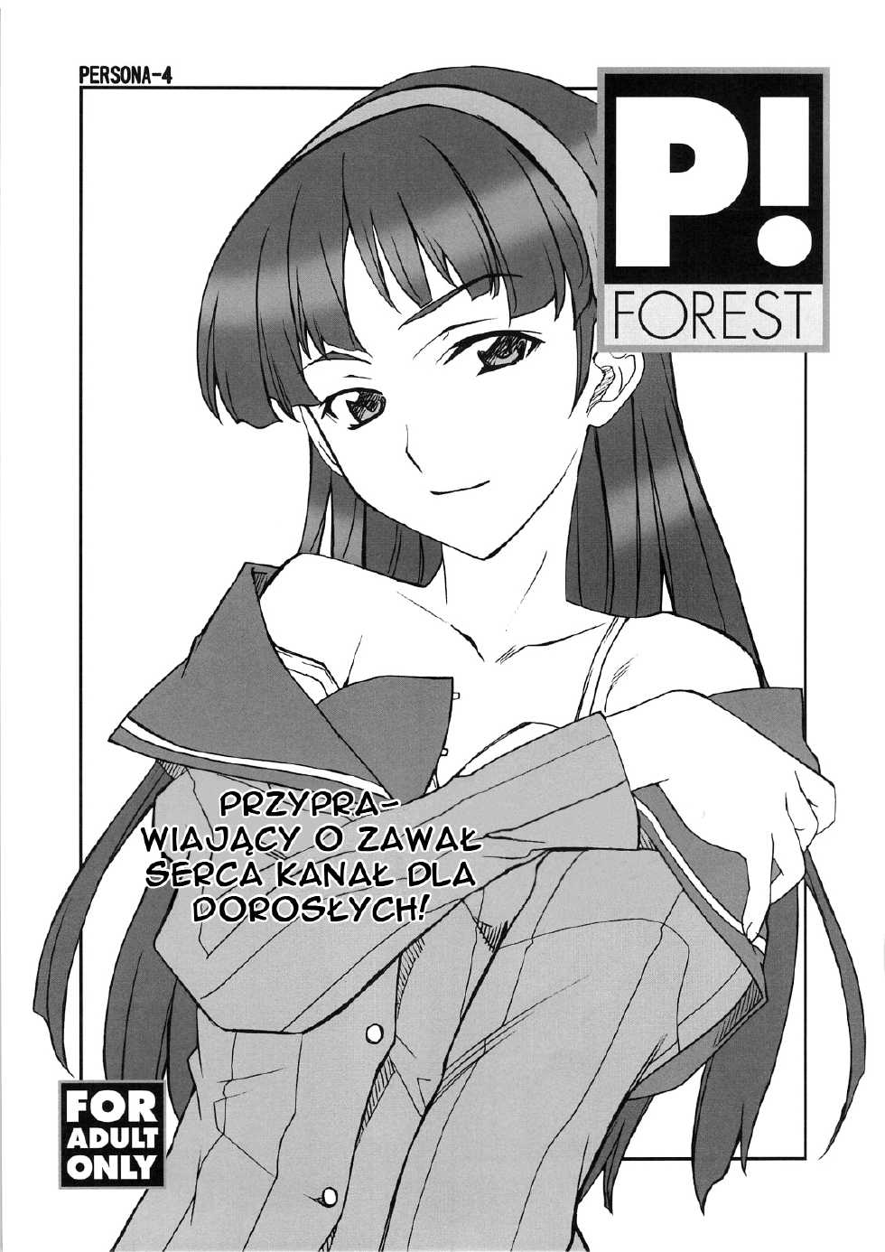 (C74) [P-Forest (Hozumi Takashi)] Dokidoki! Mayonaka TV | Przyprawiający o zawał serca kanał dla dorosłych! (Persona 4) [Polish] {Hayate Team} - Page 1