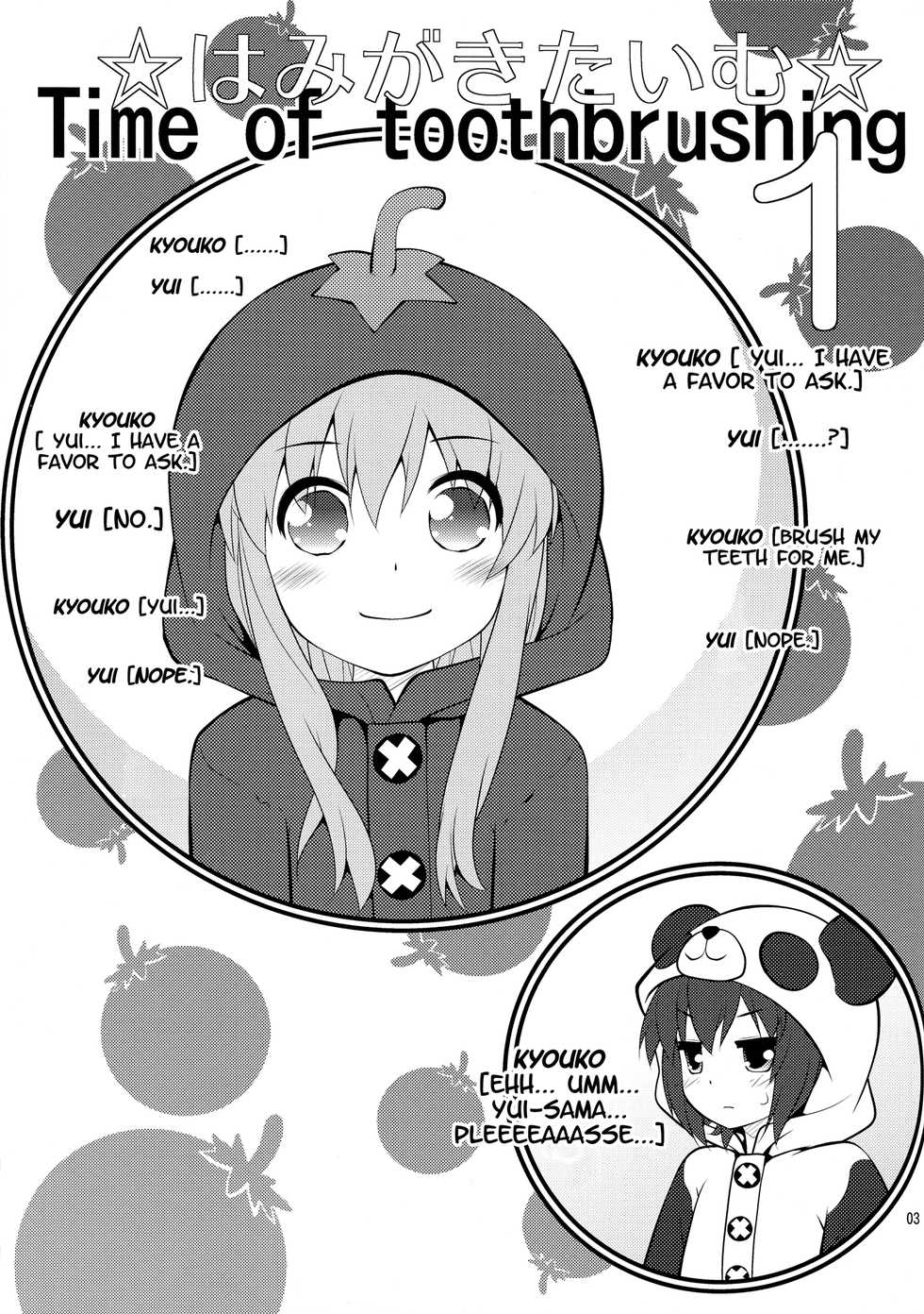 (C82) [Purimomo (Goyac)] Hamigaki Time Kanzenban | Tooth Brushing Time (YuruYuri) [English] [Yuri-ism] - Page 2