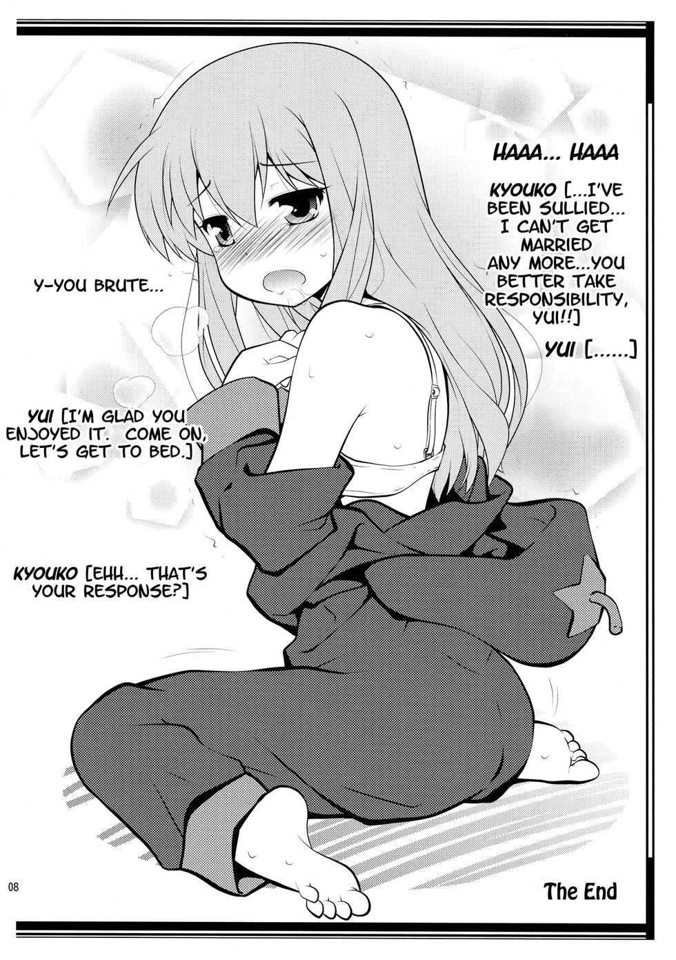 (C82) [Purimomo (Goyac)] Hamigaki Time Kanzenban | Tooth Brushing Time (YuruYuri) [English] [Yuri-ism] - Page 7
