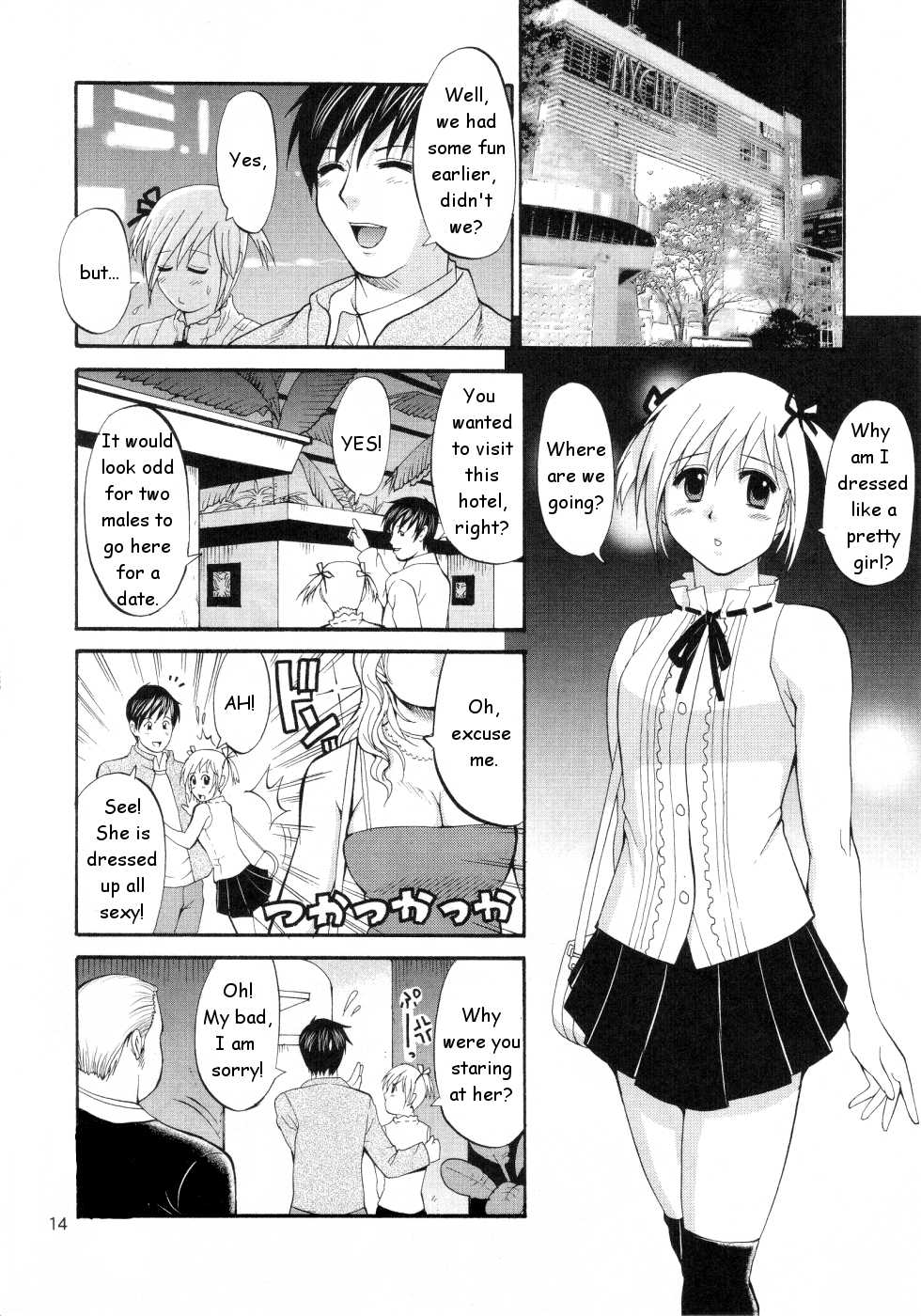 (COMIC1) [Saigado] Boku no Pico Comic + Koushiki Character Genanshuu (Boku no Pico) [English] [SaigadoFan] - Page 14