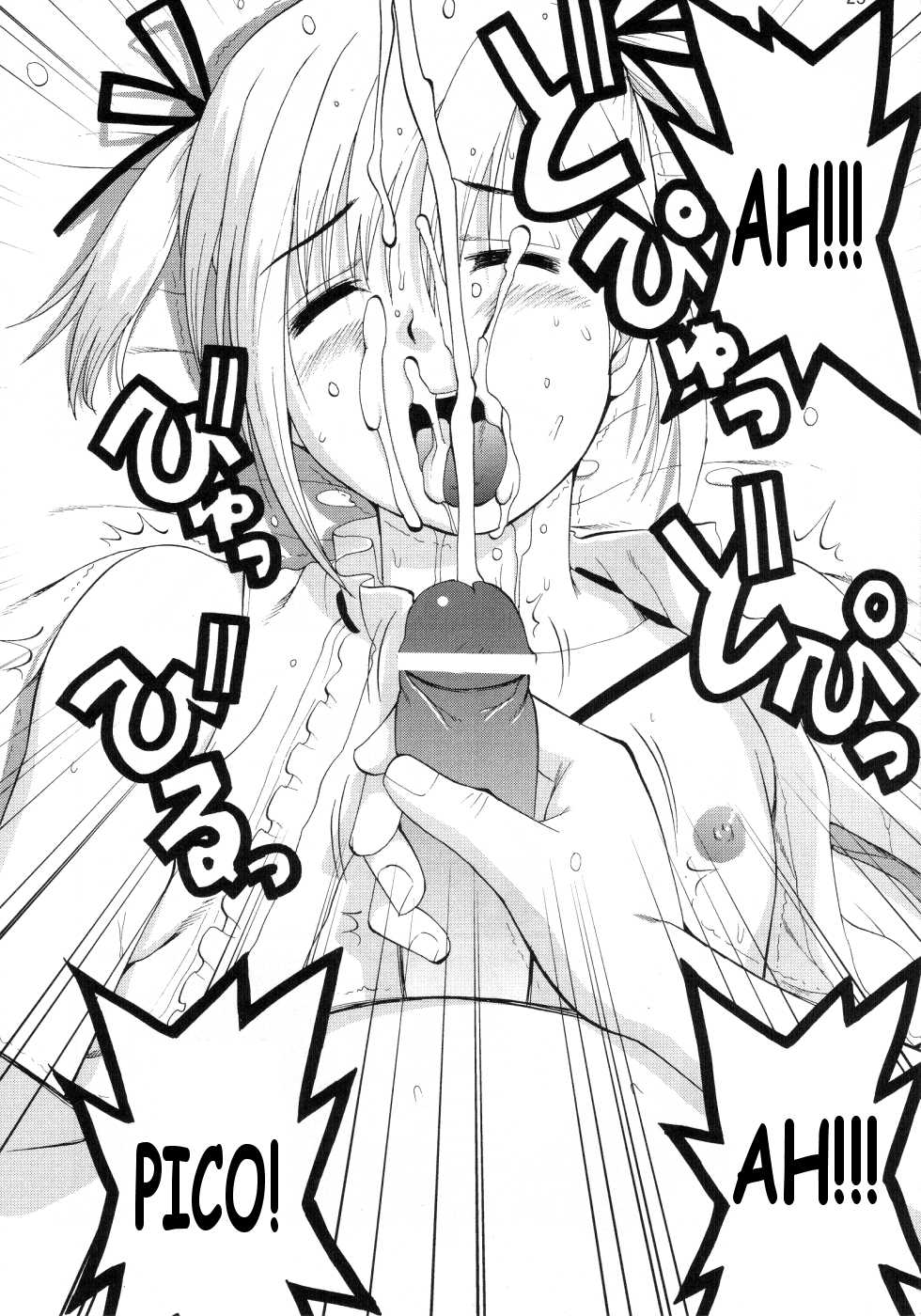 (COMIC1) [Saigado] Boku no Pico Comic + Koushiki Character Genanshuu (Boku no Pico) [English] [SaigadoFan] - Page 25