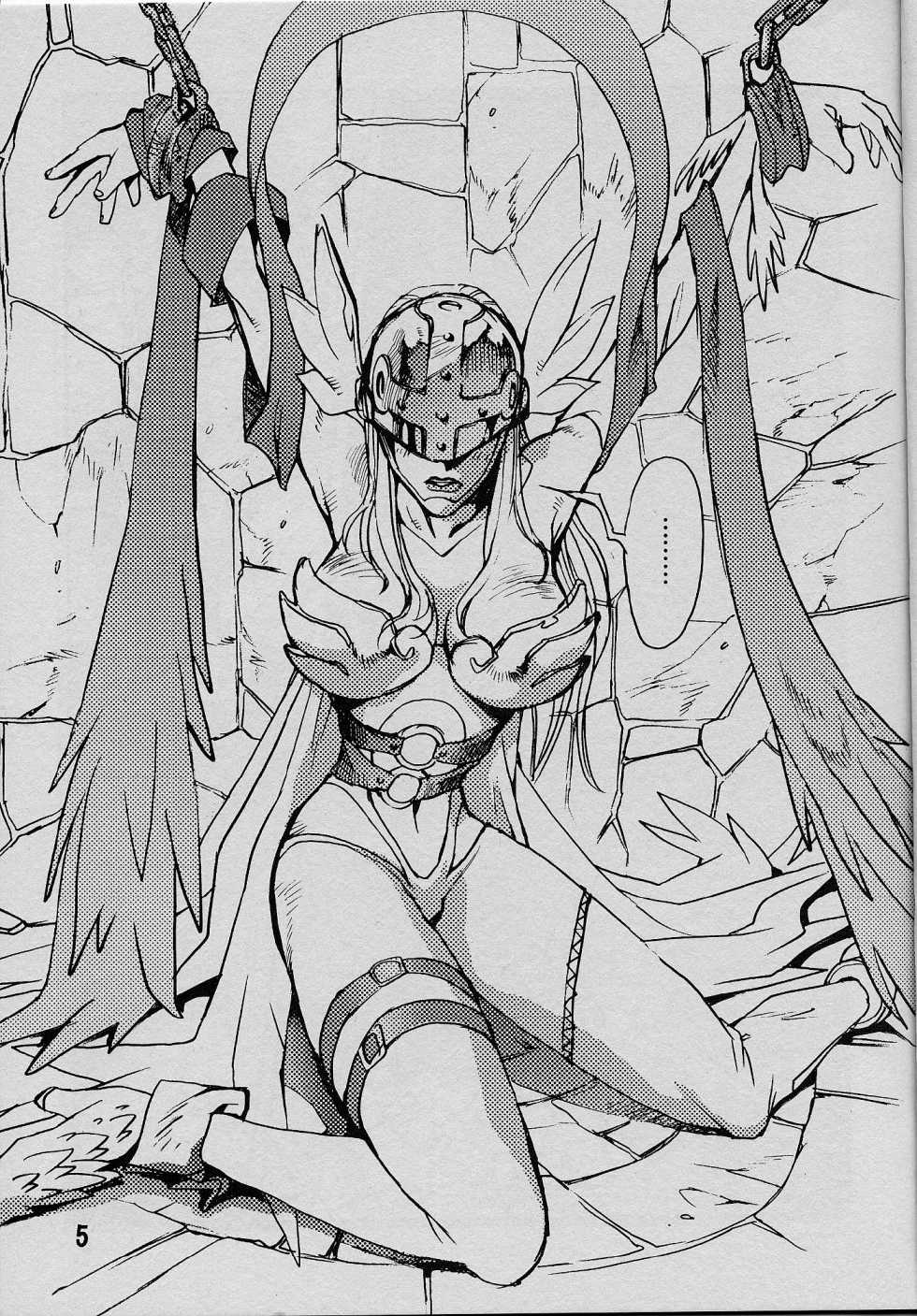 (C58) [Natsumoto Shoubou (Natsumoto Masato)] Ponchi Giga (Digimon) [Spanish] - Page 4
